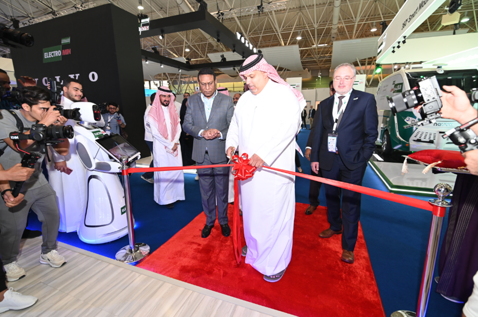 Electromin's EV Show G1