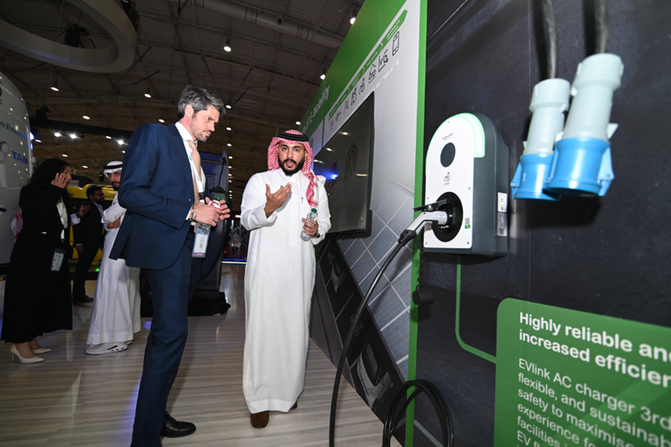 Electromin's EV Show G3