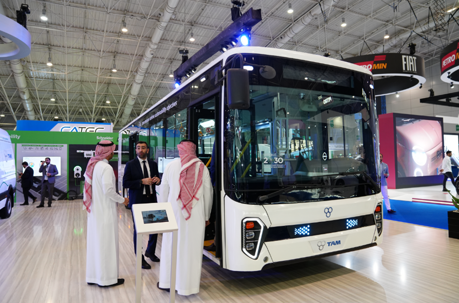 Electromin's EV Show G2